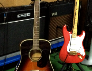 Guitarres II
