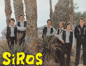 Siros Group, 1979